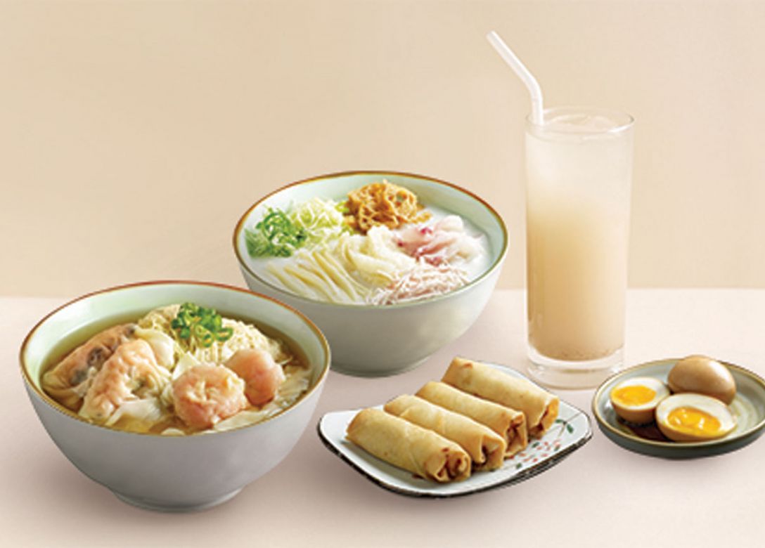 Canton Paradise Noodle & Congee House - Credit Card Restaurant Offers