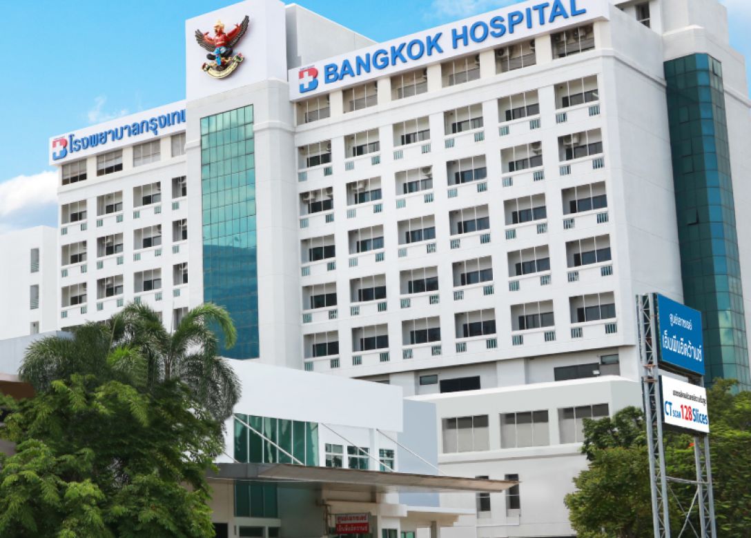 Bangkok Hospital Sanamchan  - Credit Card Lifestyle Offers