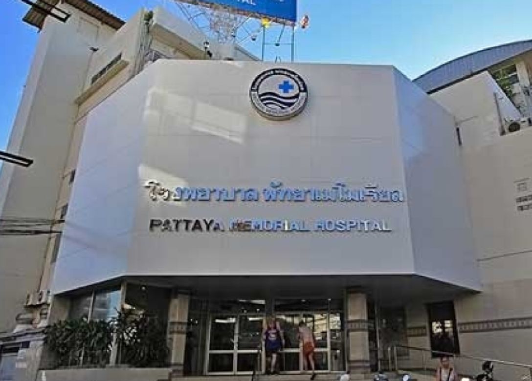 Pattayamemorial Hospital - Credit Card Lifestyle Offers