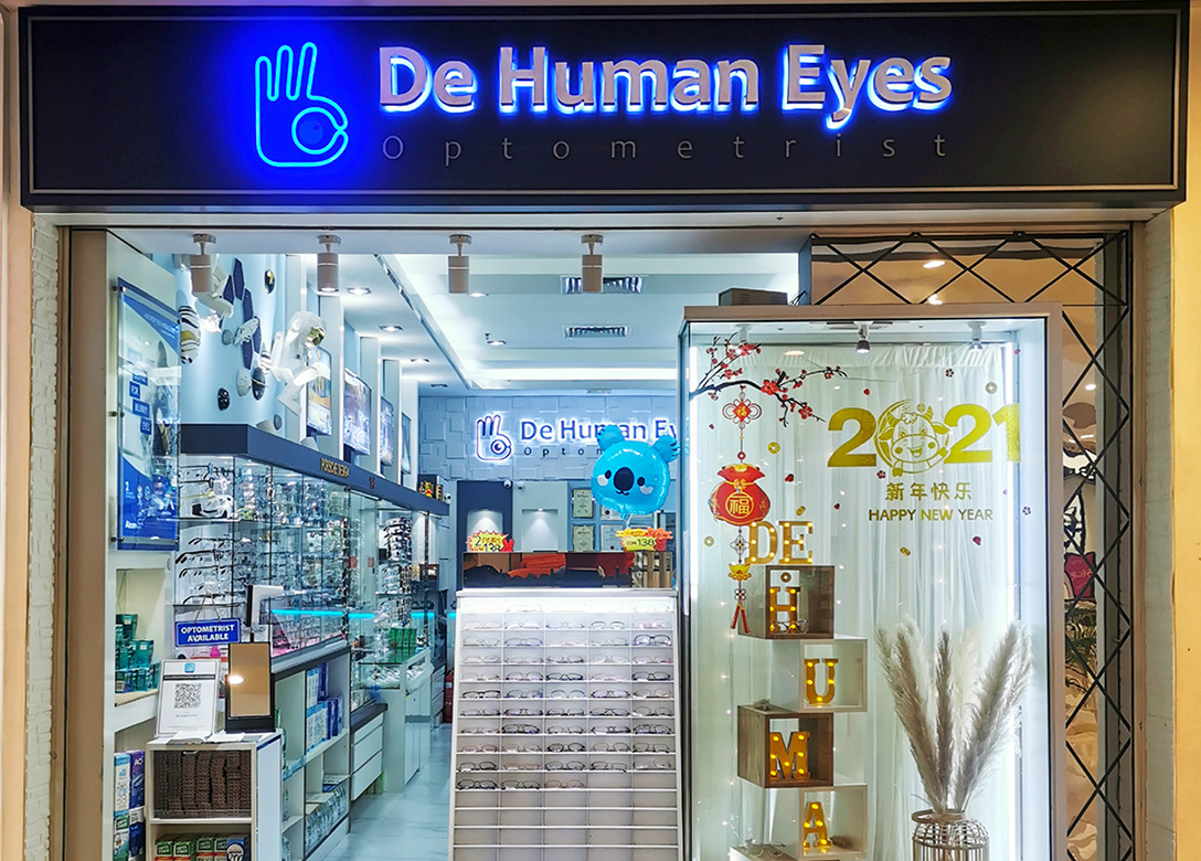 De Human Eyes - Credit Card Shopping Offers