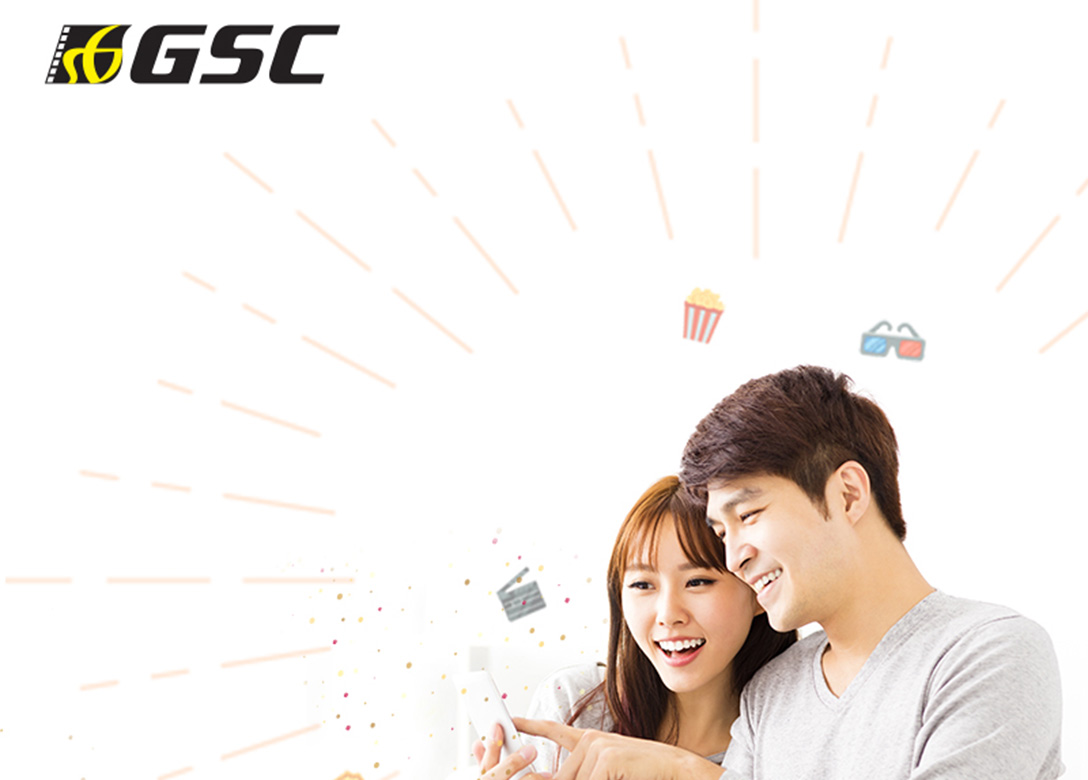 GSC - Credit Card Lifestyle Offers
