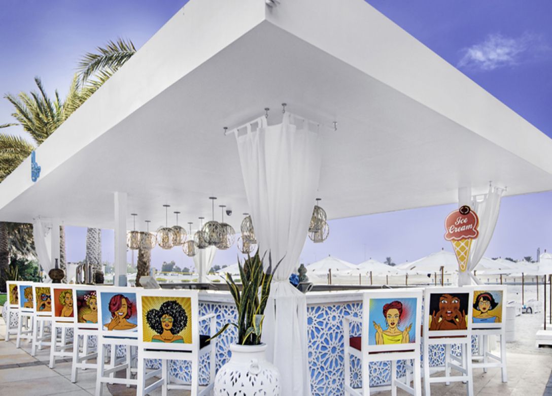 B Lounge, Sheraton Abu Dhabi Hotel & Resort - Credit Card Restaurant Offers