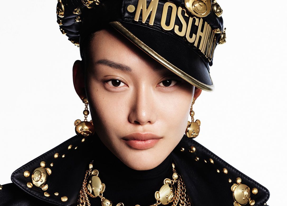Moschino - Credit Card Shopping Offers