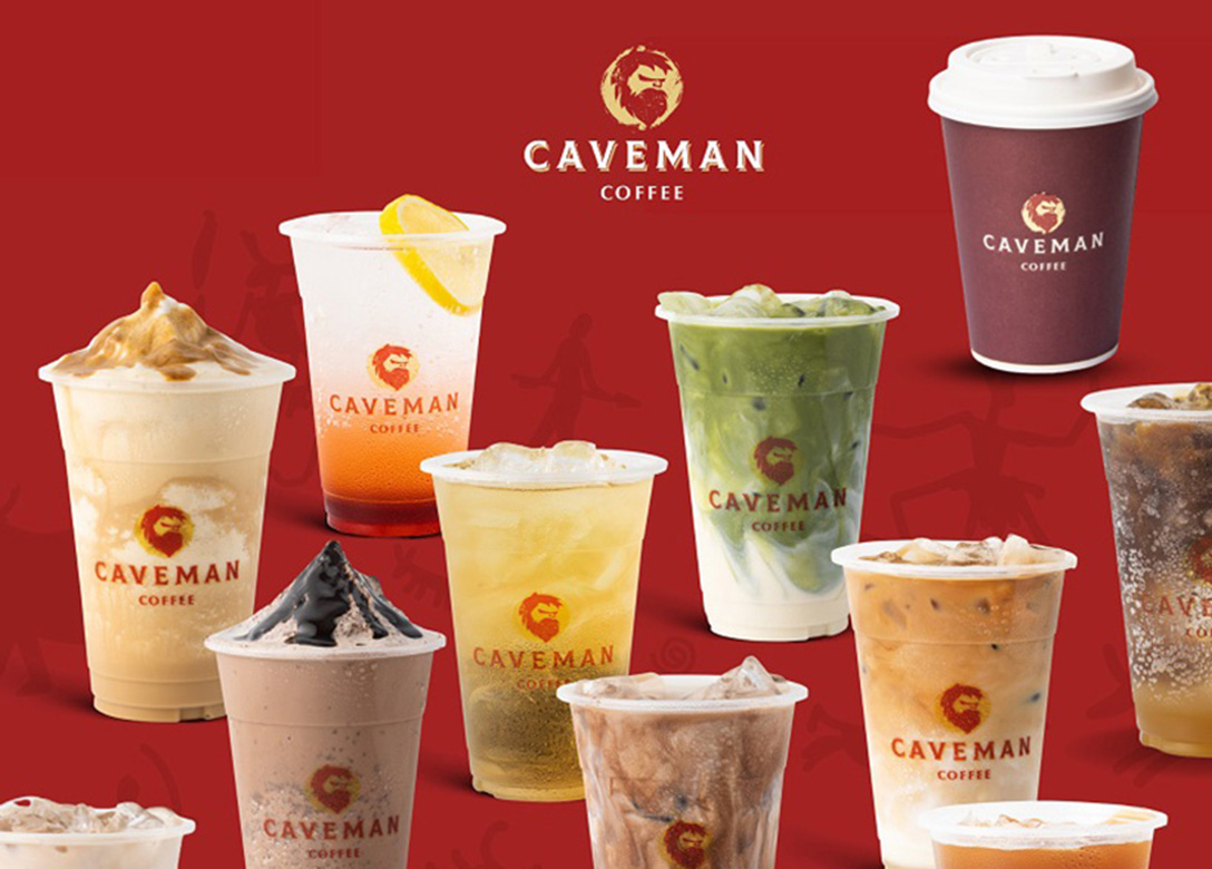 Caveman Coffee - Credit Card Restaurant Offers