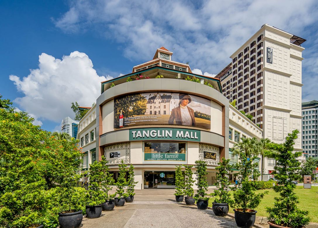 Tanglin Mall - Credit Card Shopping Offers