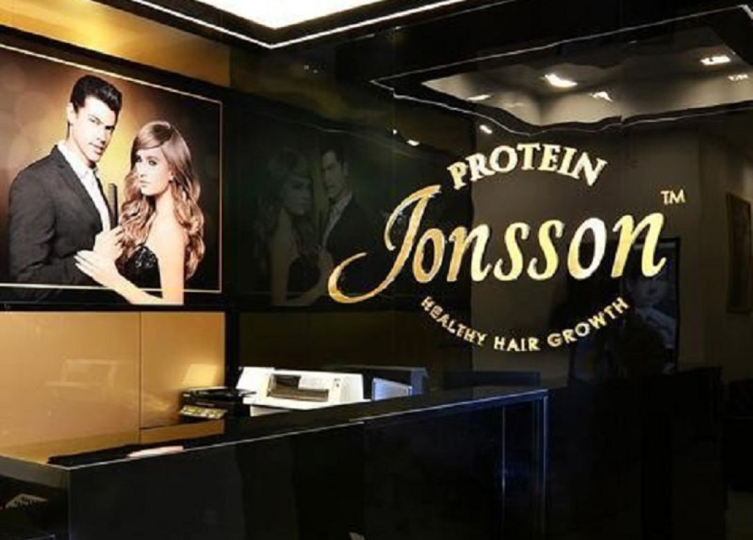 Jonsson Protein - Credit Card Lifestyle Offers