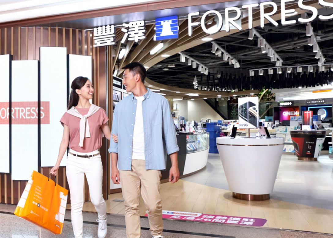 FORTRESS - Credit Card Shopping Offers