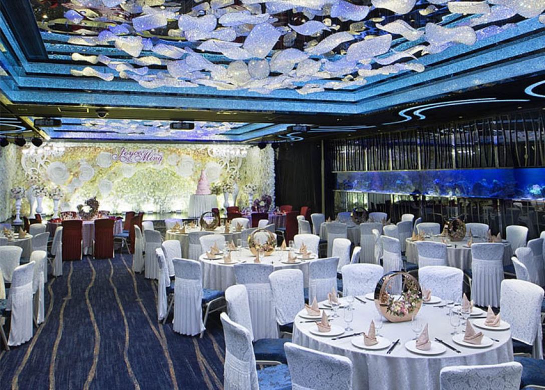 The Starview . U-Banquet