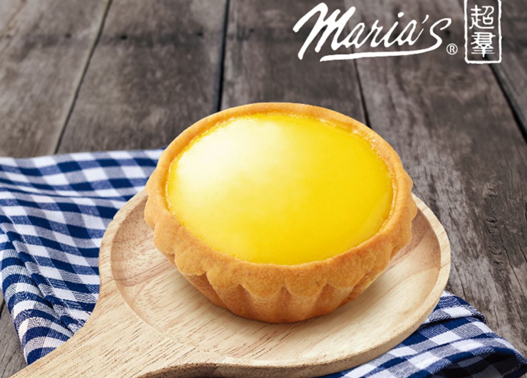 Maria's Bakery