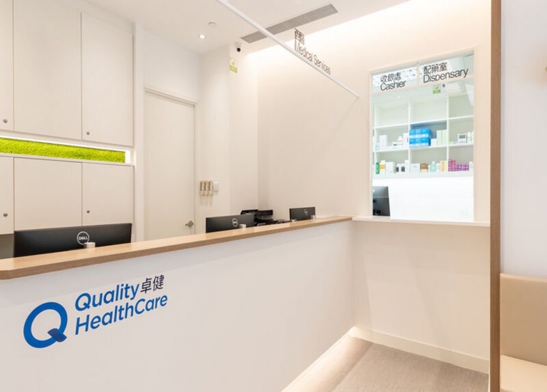 Quality HealthCare Physical Check-up Centre - Credit Card Lifestyle Offers