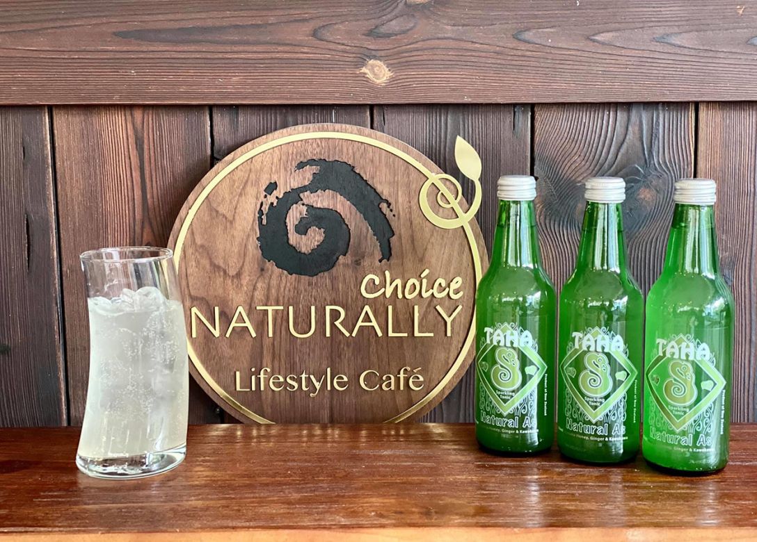 Naturally Choice Cafe - Credit Card Restaurant Offers