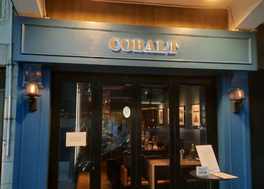 Cobalt