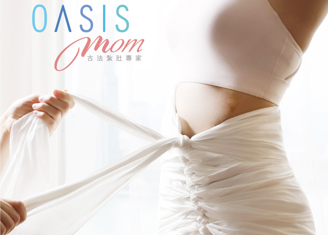 OASIS mom - Credit Card Lifestyle Offers