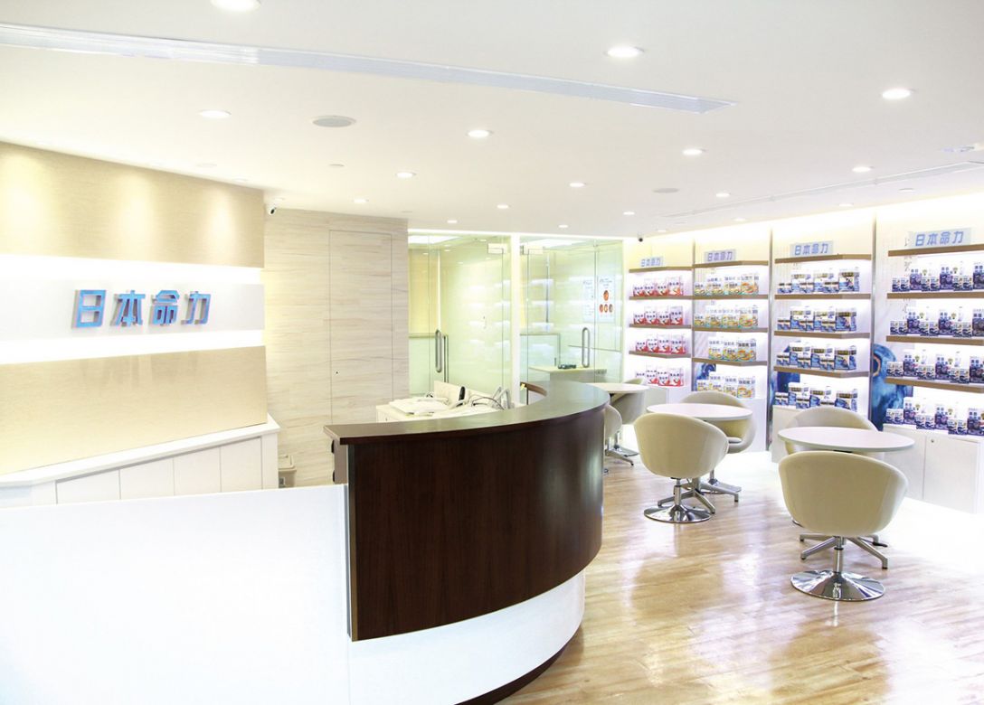 Meiriki Japan (Meiriki Japan Flagship Store) - Credit Card Lifestyle Offers