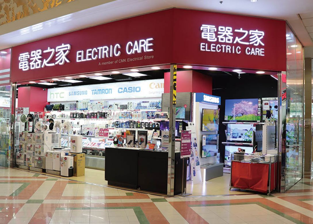 Electric Care