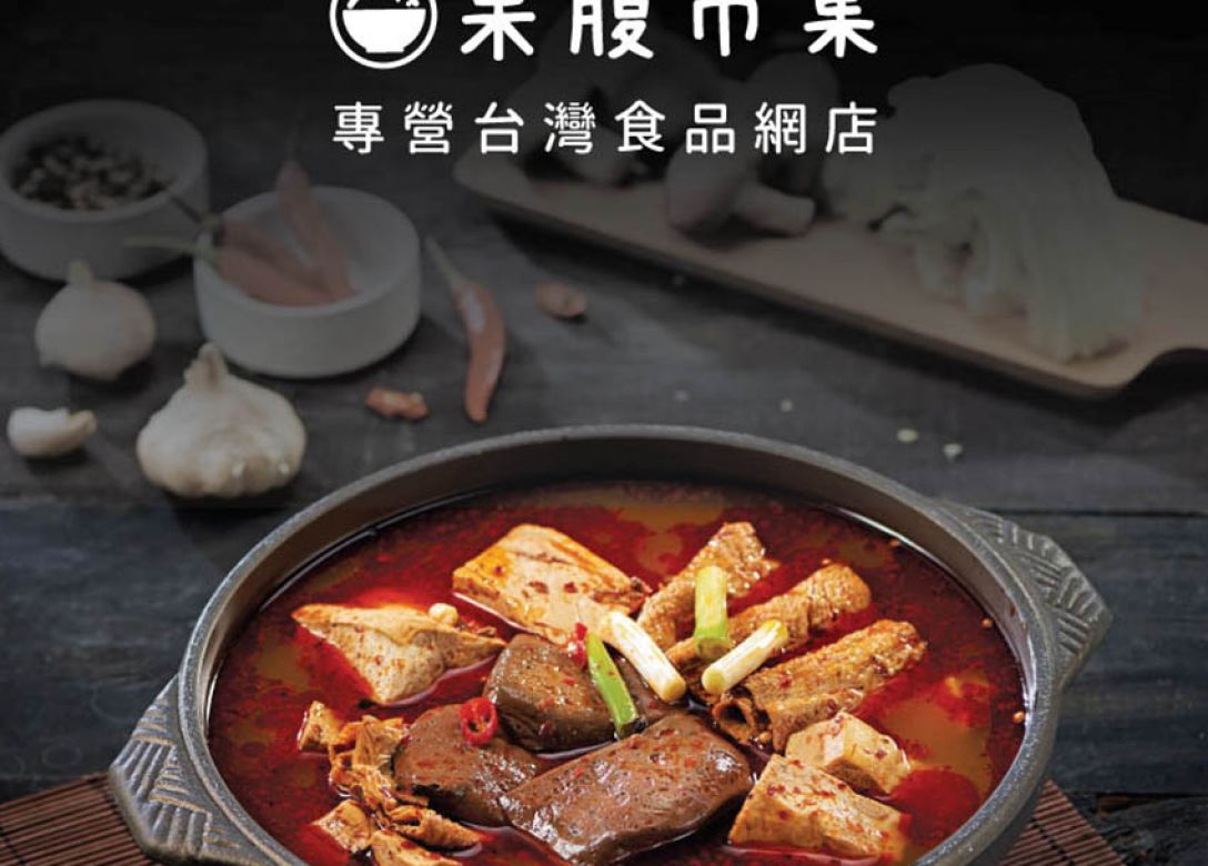 Goodfood Market - Credit Card Shopping Offers