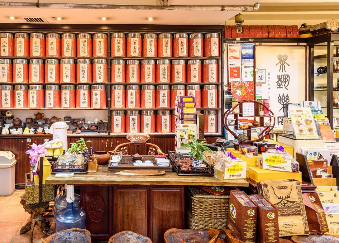 The Best Tea House Co. LTD