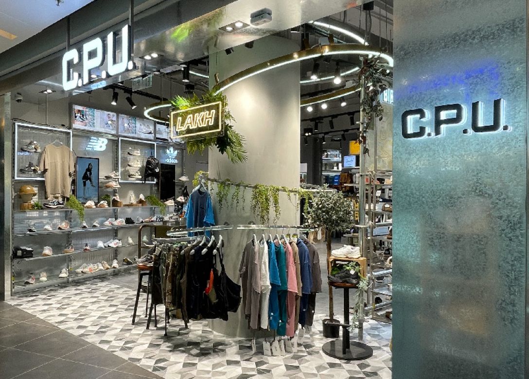 C.P.U. - Credit Card Shopping Offers