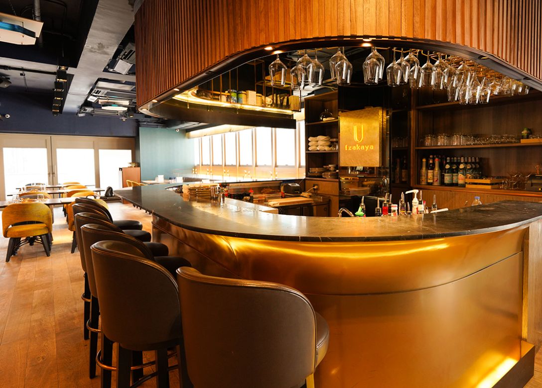 U Izakaya - Credit Card Restaurant Offers