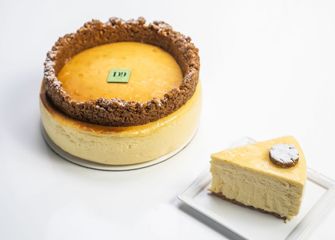 D9 Cakery, voco Orchard Singapore - Credit Card Restaurant Offers