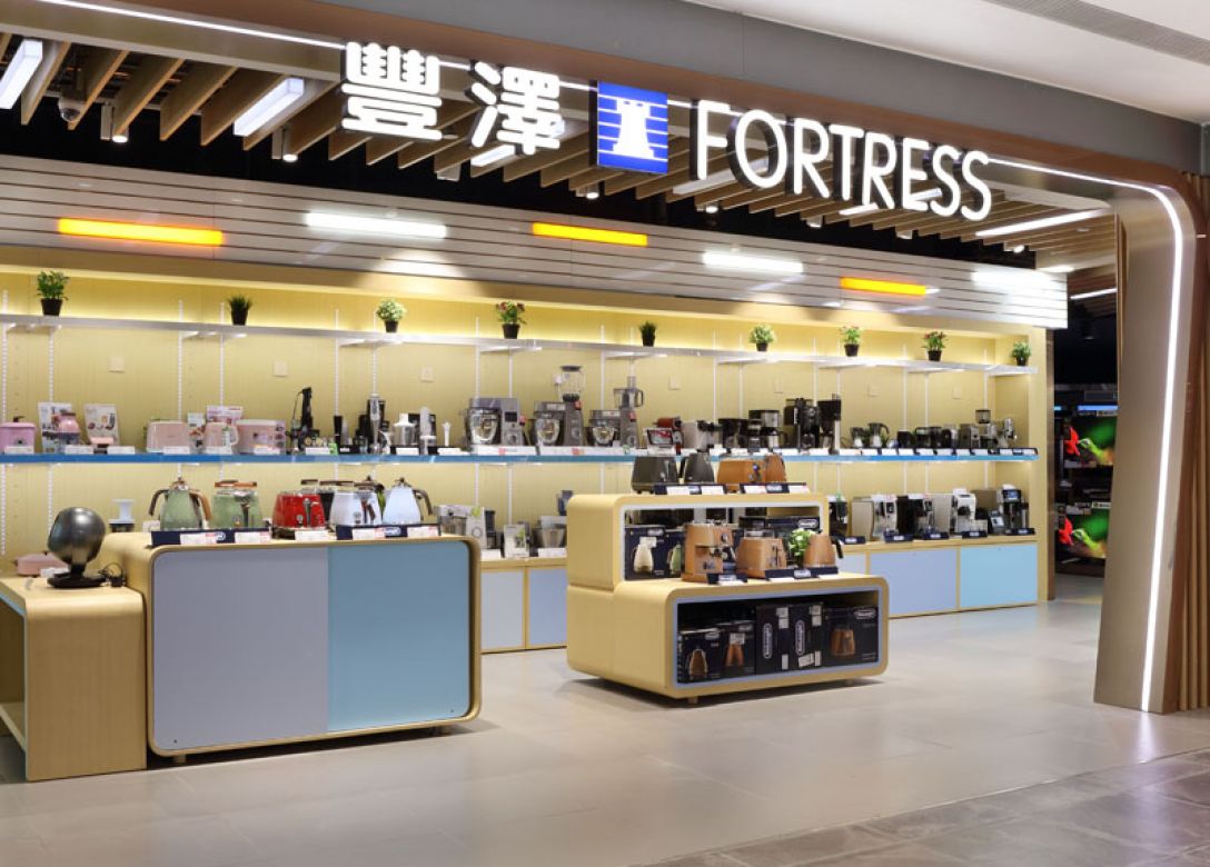 Fortress
