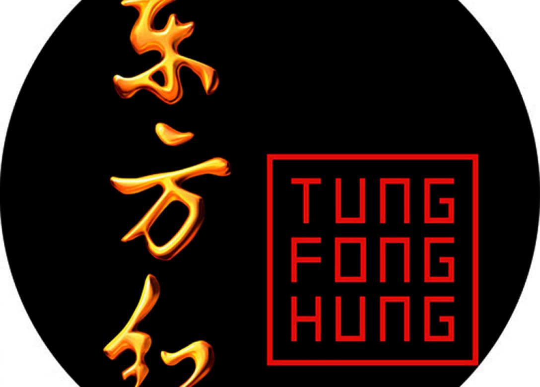 Tung Fong Hung