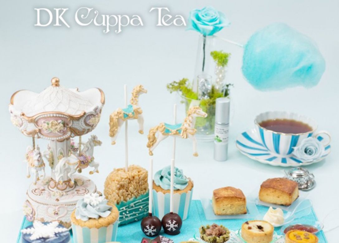 DK Cuppa Tea