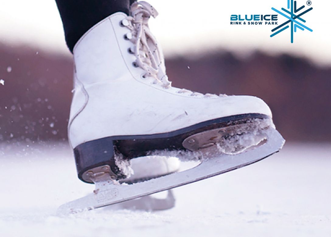 Blue Ice Skating Rink - Credit Card Lifestyle Offers