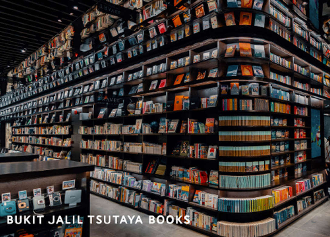 Bukit Jalil Tsutaya Books - Credit Card Shopping Offers