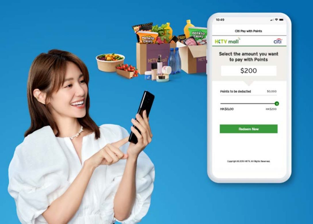 HKTVmall - Credit Card Shopping Offers