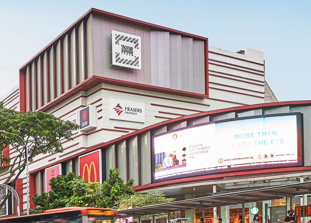 Tiong Bahru Plaza - Credit Card Shopping Offers