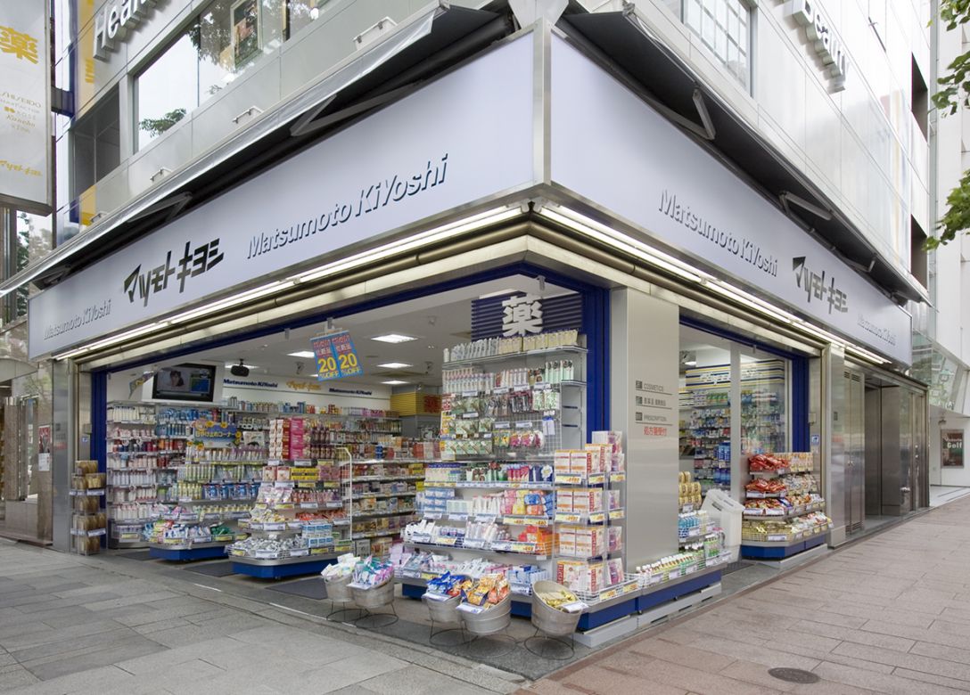 Matsumotokiyoshi - Credit Card Shopping Offers