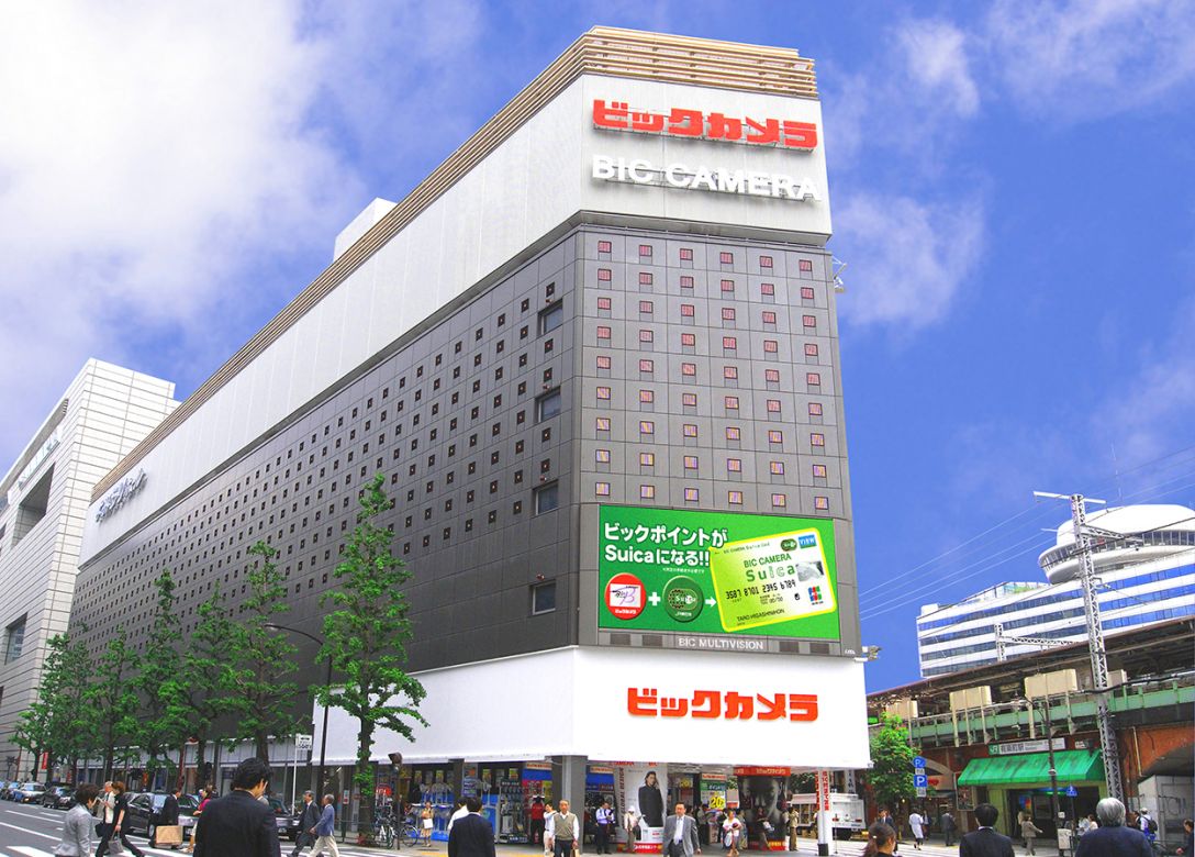 Bic Camera - Credit Card Shopping Offers