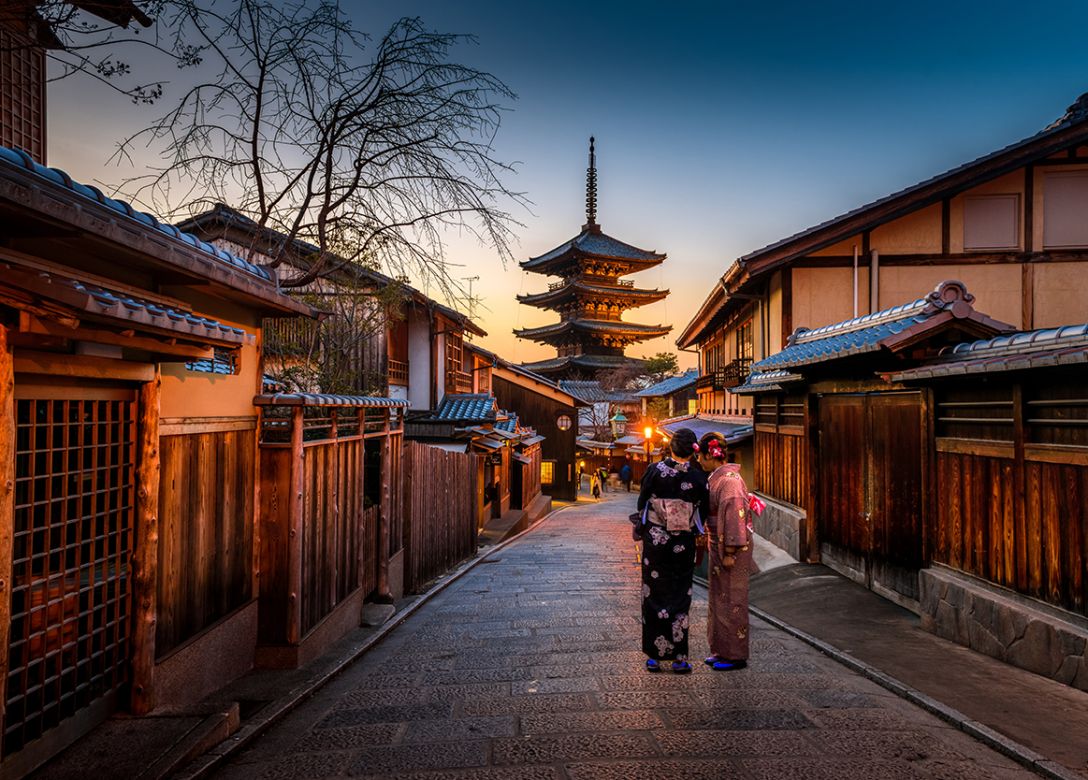 Agoda - Credit Card Travel Offers