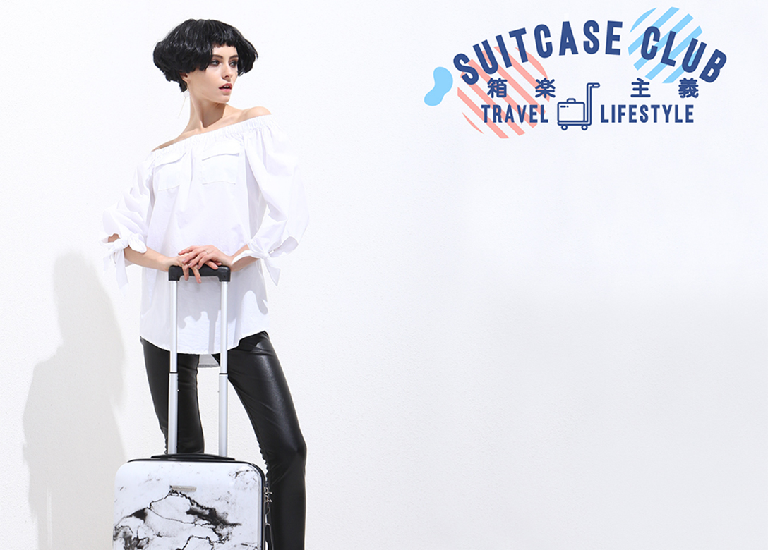 Suitcase Club