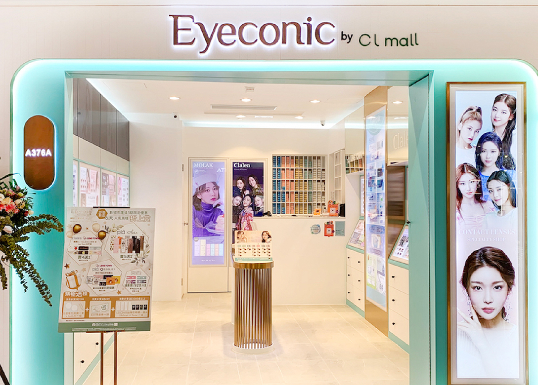 Eyeconic by cl mall - Credit Card Shopping Offers