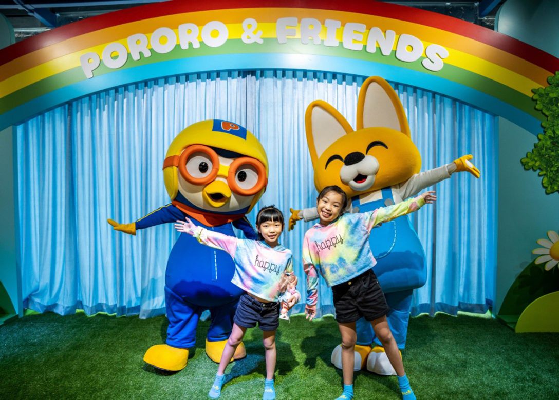 Pororo Park - Credit Card Phong cách sống Offers