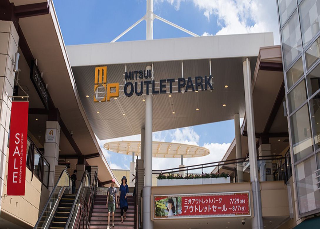 Mitsui Outlet Parks - Credit Card Shopping Offers