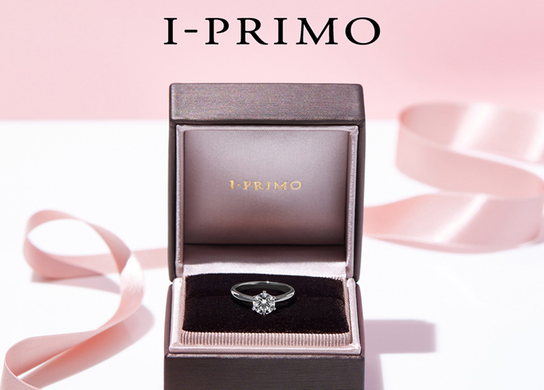 I-PRIMO - Credit Card Shopping Offers