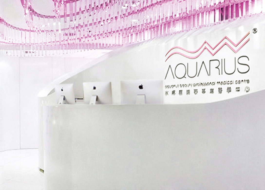 AQUARIUS BEAUTY CARE & HEALTHY TRIM CENTRE