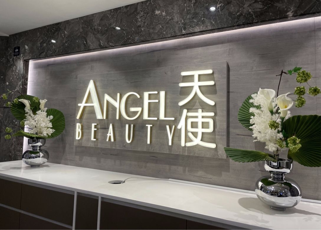 Angel Beauty - Credit Card Lifestyle Offers