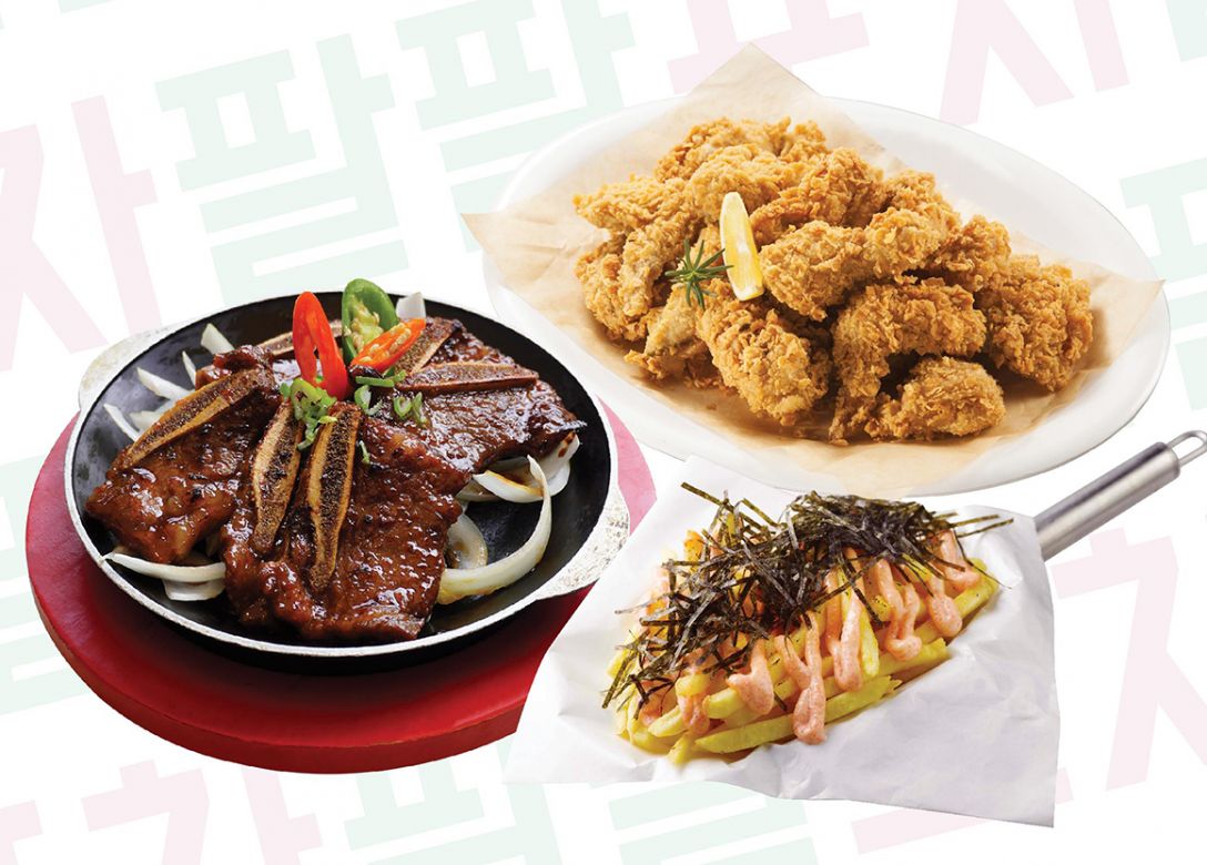88 Pocha - Credit Card Restaurant Offers
