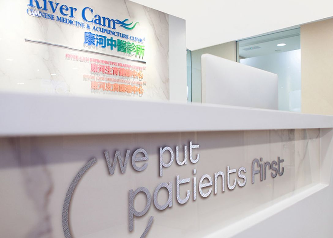 River Cam Chinese Medicine & Acupuncture Clinic - Credit Card Lifestyle Offers