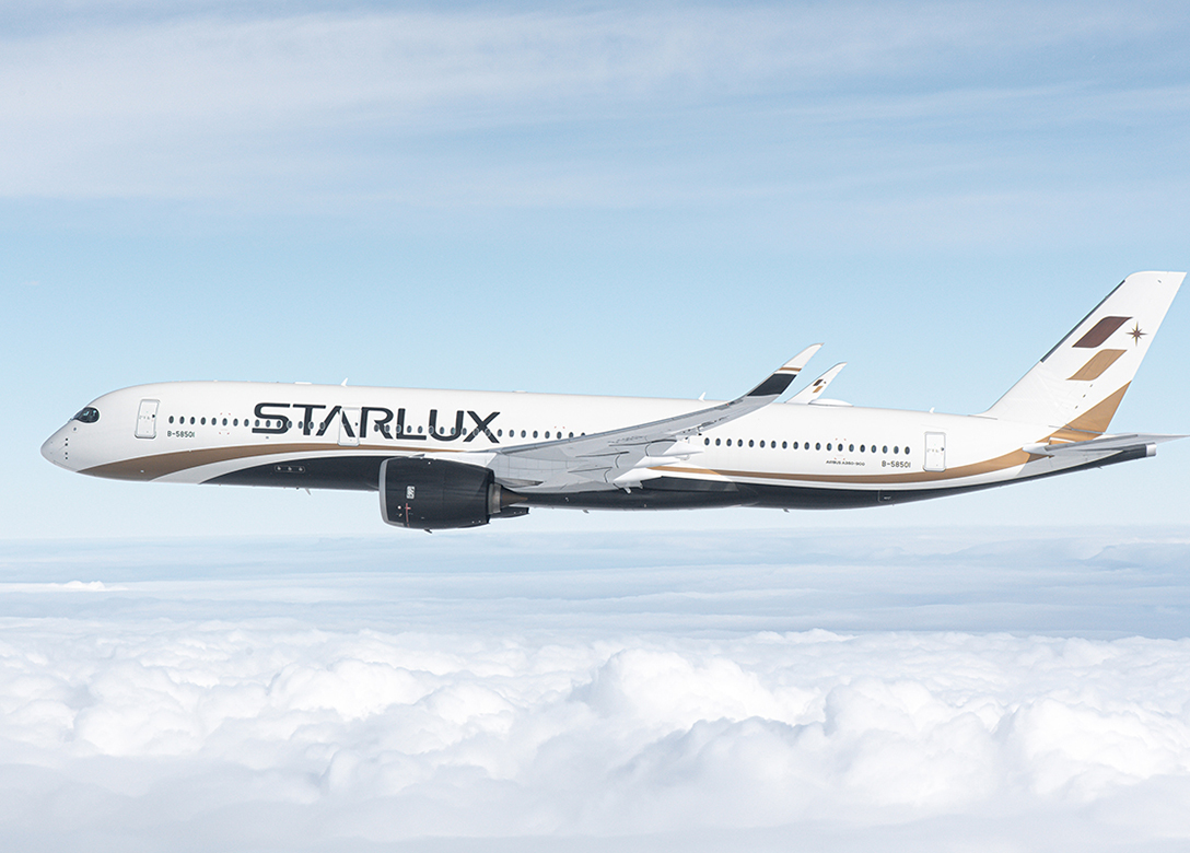 Starlux Airlines - Credit Card Travel Offers