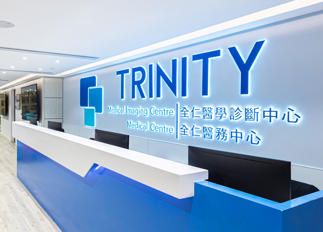 Trinity Medical Centre - Credit Card Lifestyle Offers