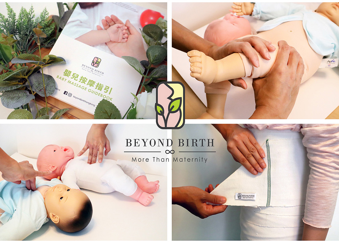 Beyond Birth Hong Kong Limited - Credit Card Lifestyle Offers