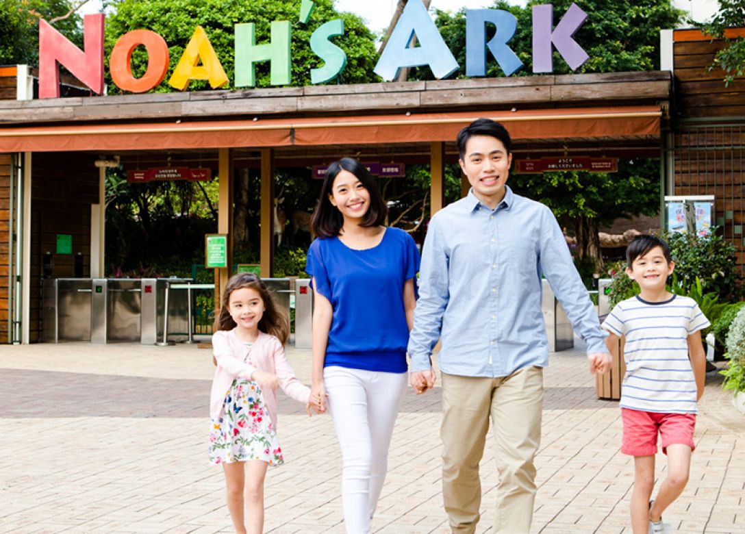 Noah's Ark Hong Kong - Credit Card Lifestyle Offers