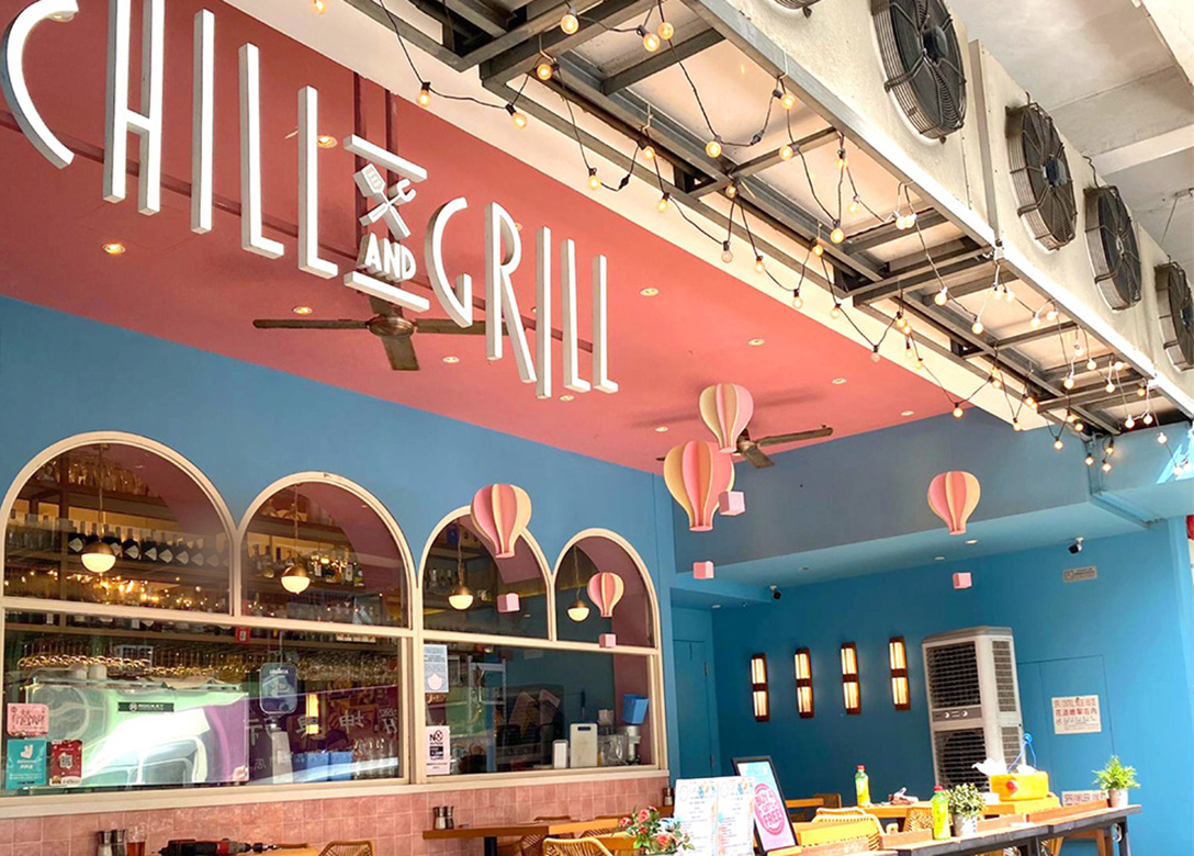Chill and Grill - Credit Card Restaurant Offers