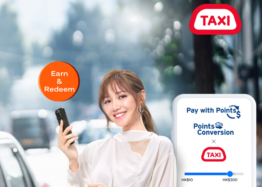 HKTaxi