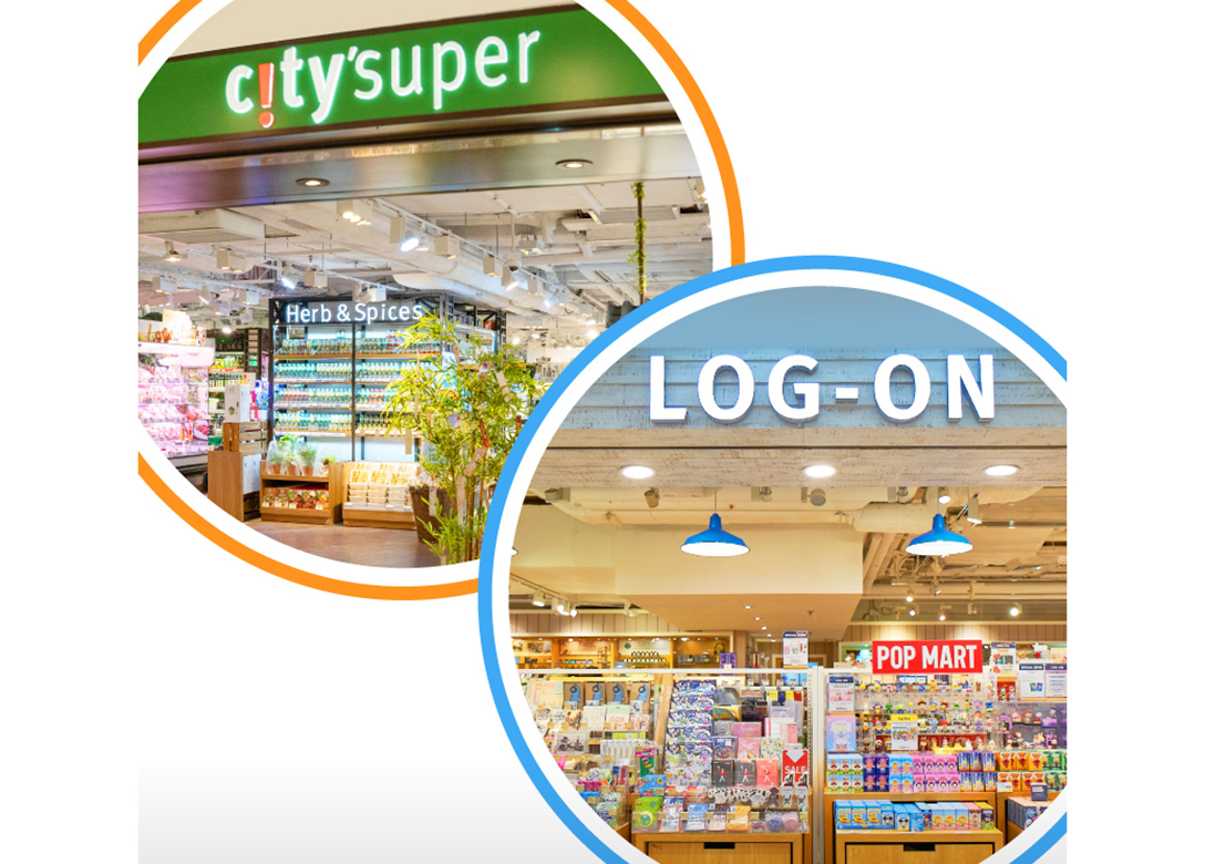 city'super & LOG-ON